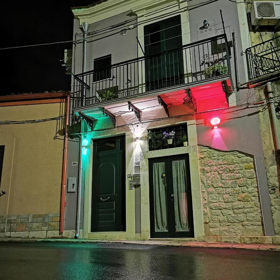 Casa Vacanze Le Giuseppine Modica Dış mekan fotoğraf